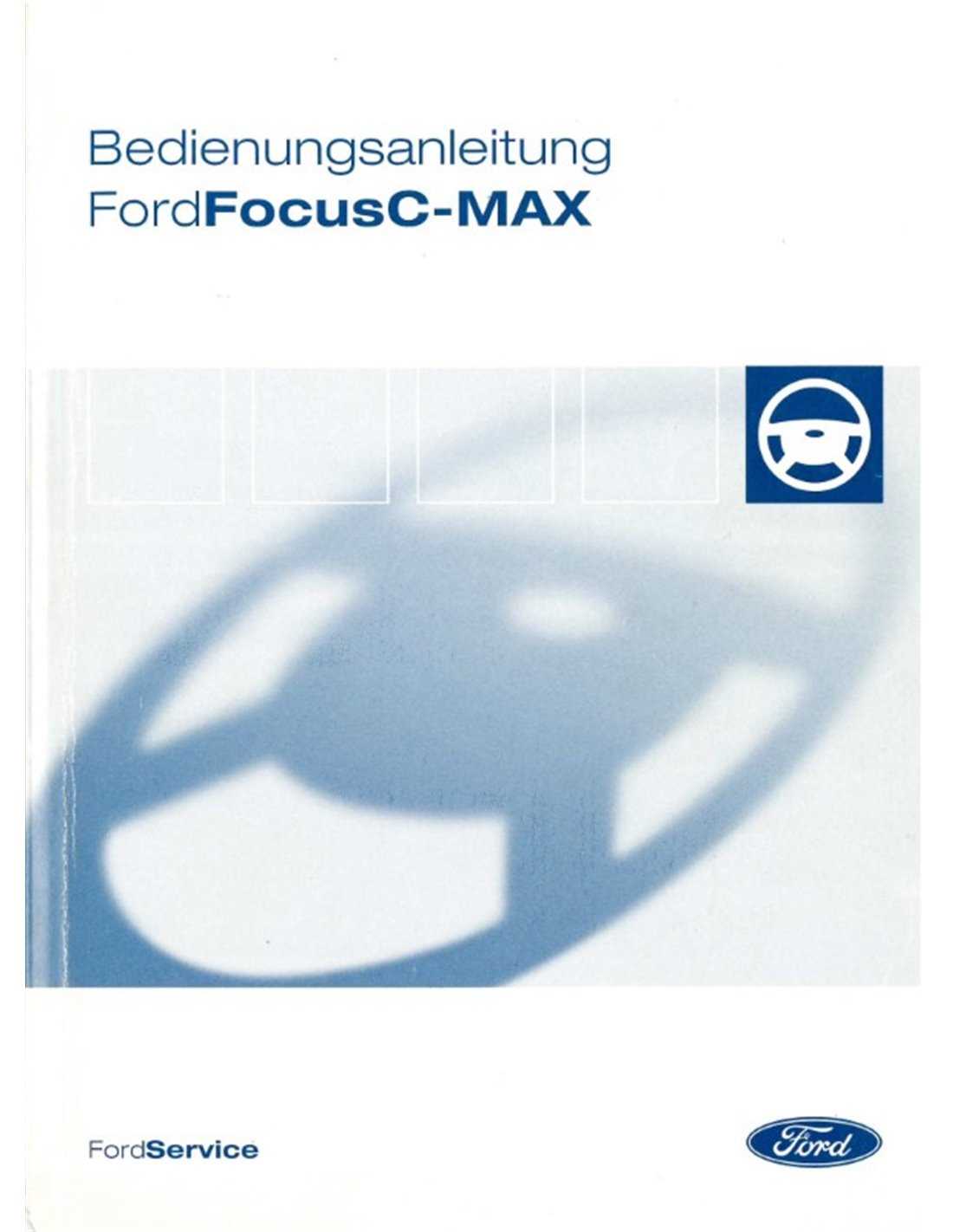 ford c max repair manual