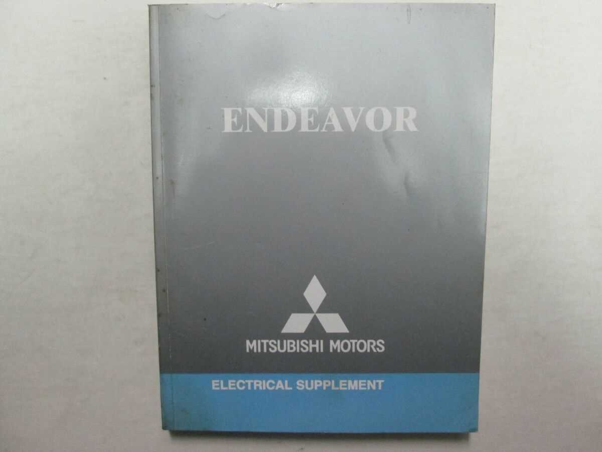 2006 mitsubishi endeavor repair manual