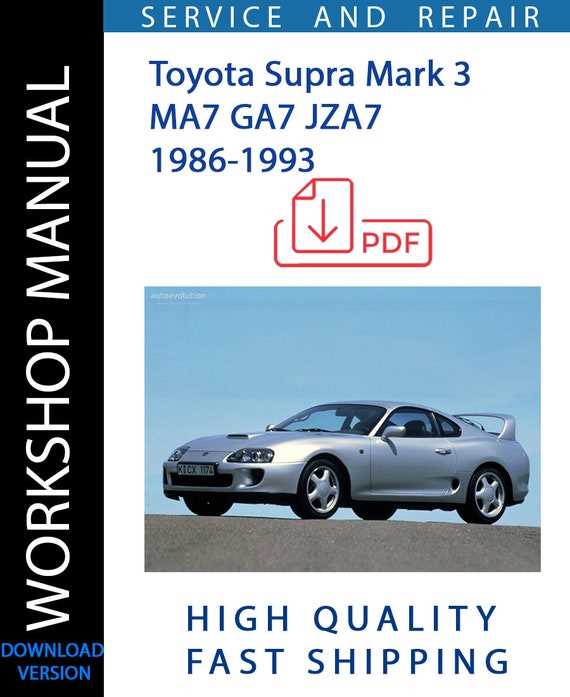 1989 toyota supra repair manual