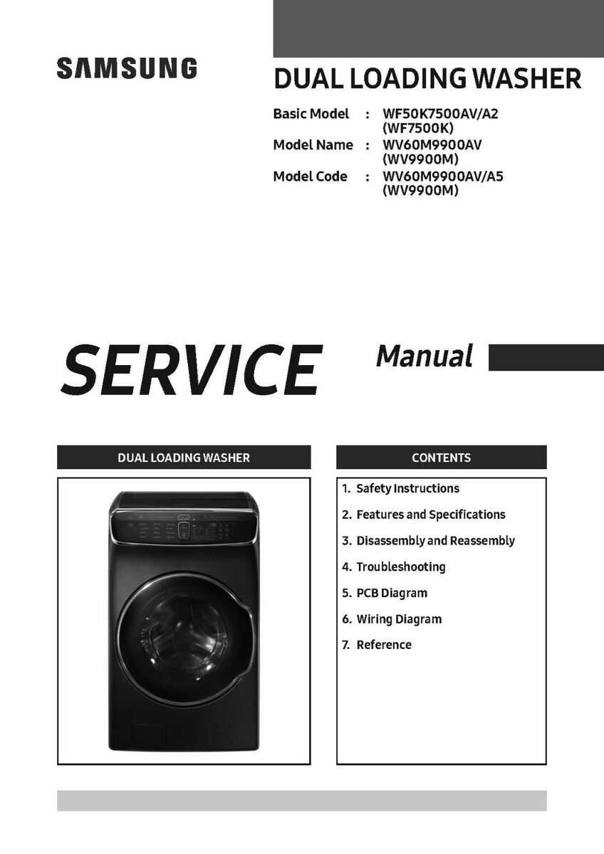 samsung dishwasher repair manual