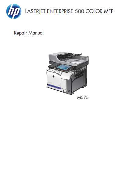 hp laserjet repair manual