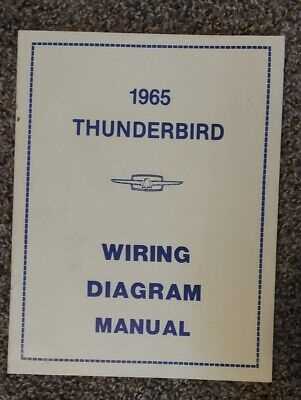 1965 ford thunderbird repair manual