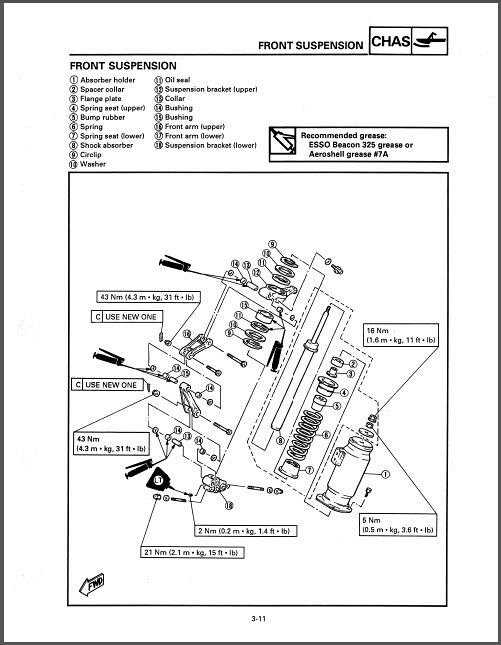 yamaha phazer repair manual