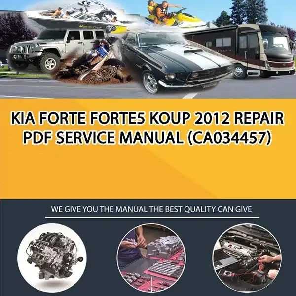 2012 kia forte repair manual