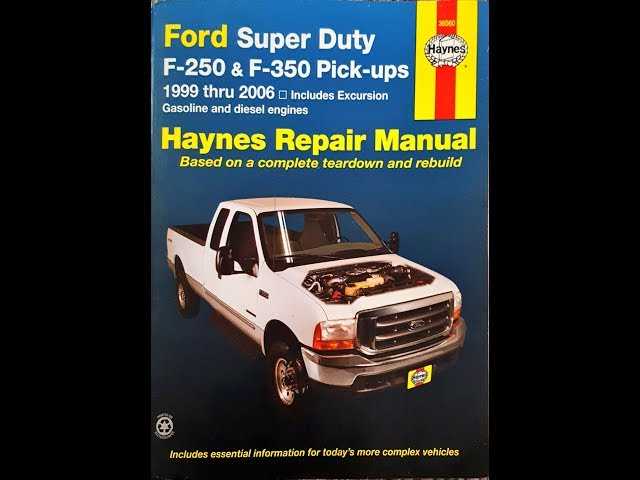 2000 ford f250 repair manual