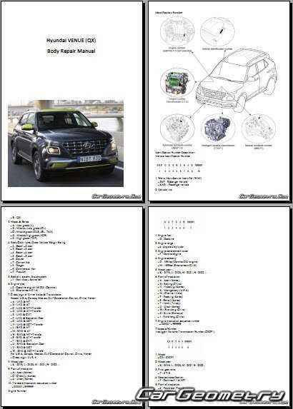 hyundai body repair manual