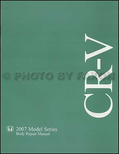 honda crv 2007 service repair manual