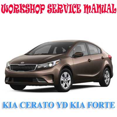 2014 kia forte repair manual