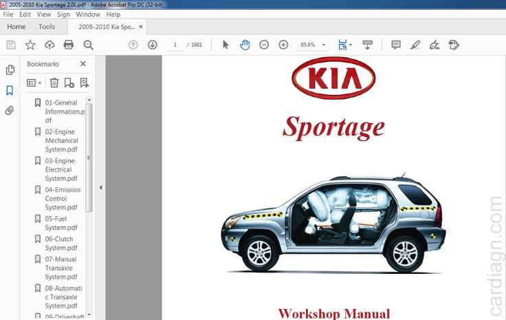 2007 kia sportage repair manual