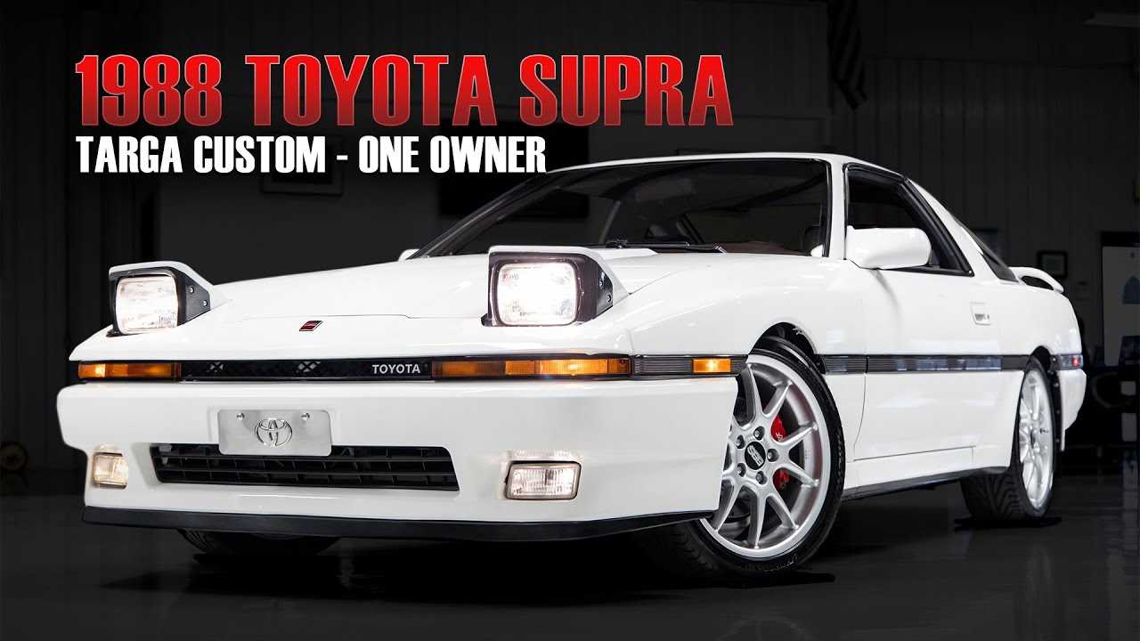 1990 toyota supra repair manual