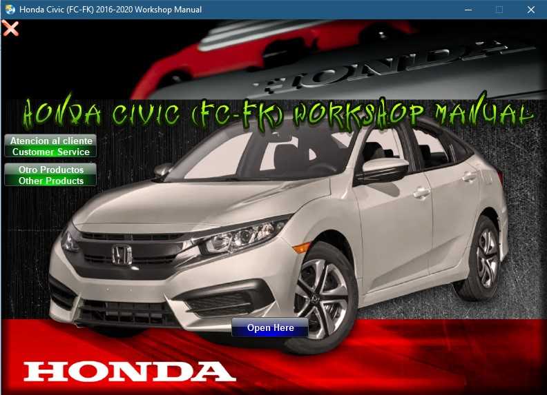 2020 honda civic repair manual