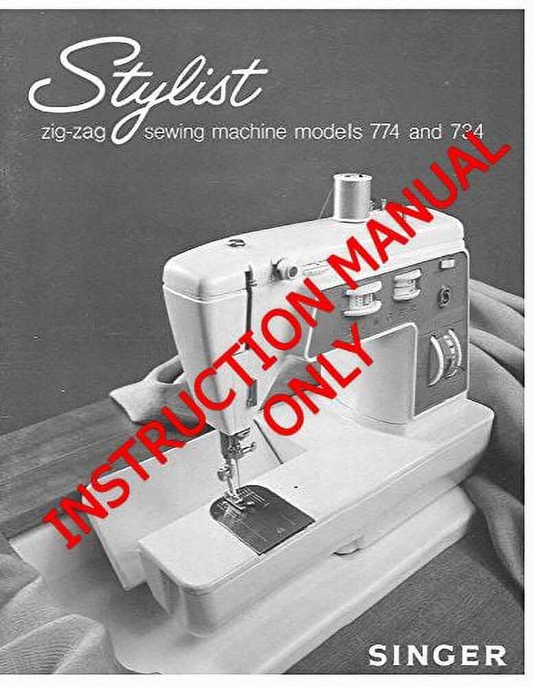 singer treadle sewing machine repair manual