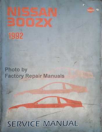 nissan 300zx repair manual