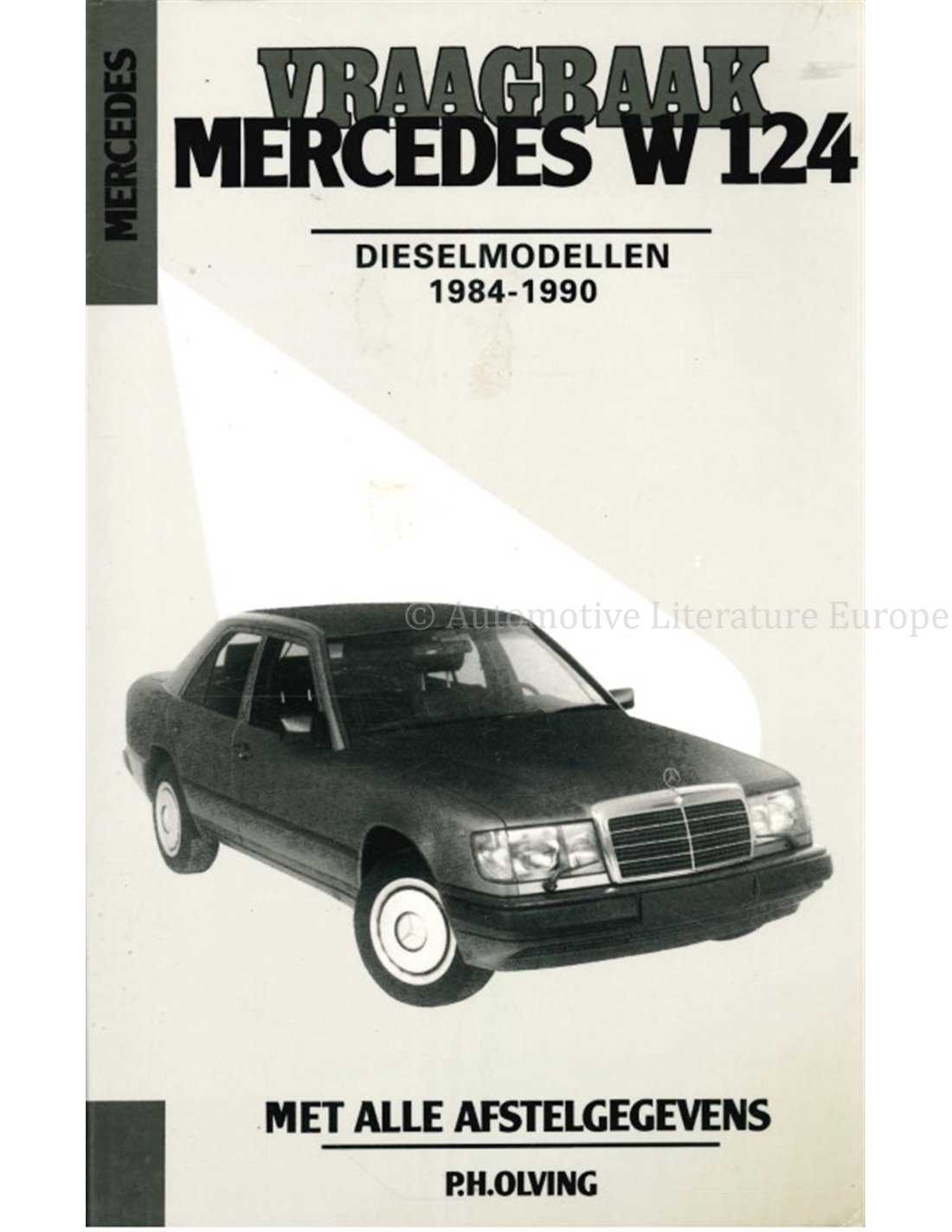 mercedes benz e class repair manual