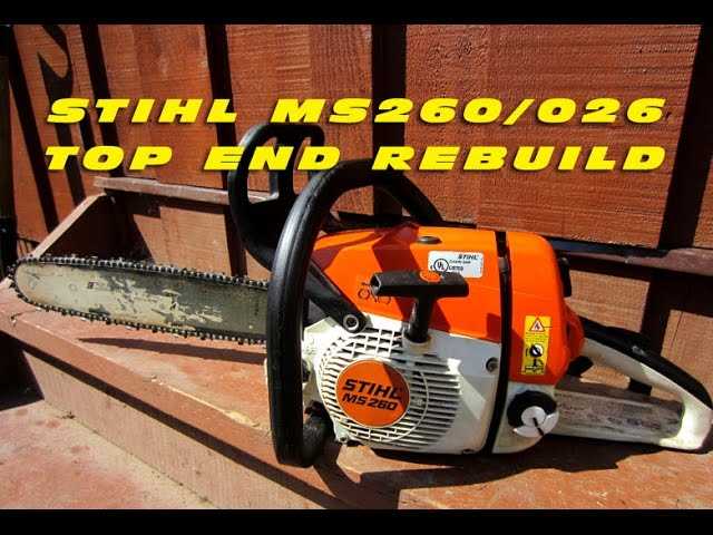 stihl ms260 repair manual