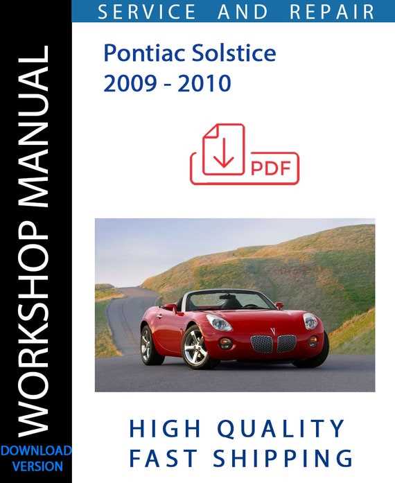 2005 pontiac gto repair manual