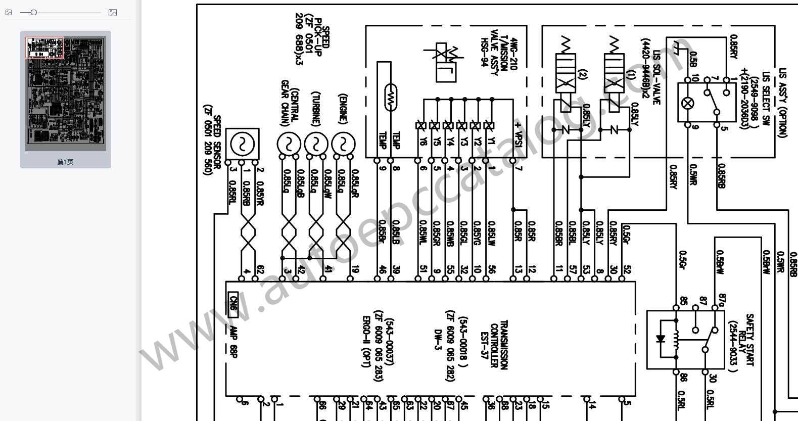 service and repair manual