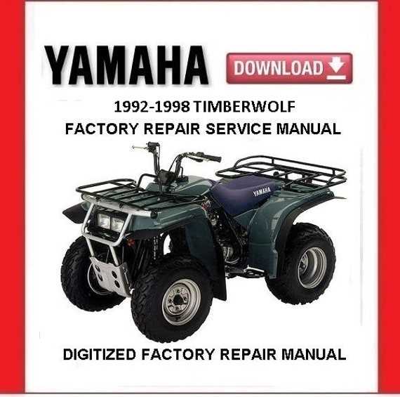 yamaha bruin 250 repair manual