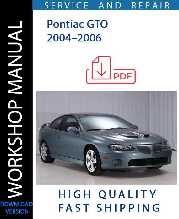 2004 pontiac gto repair manual