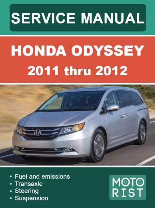 2000 honda odyssey repair manual