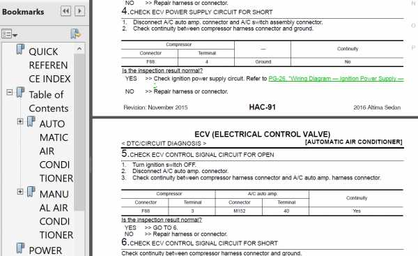 2016 nissan maxima repair manual