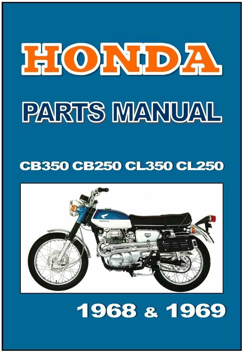 honda cl350 repair manual