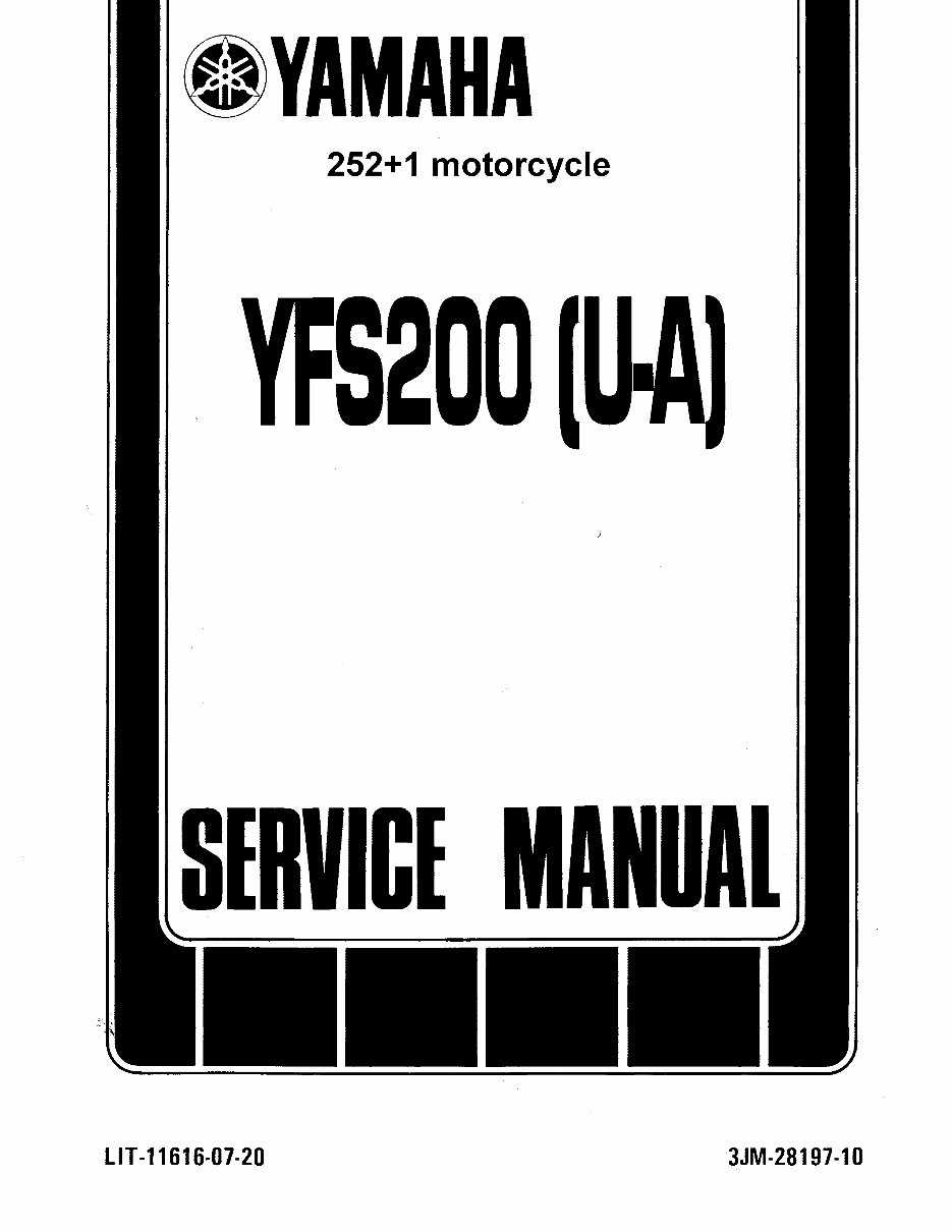 yamaha blaster 200 repair manual