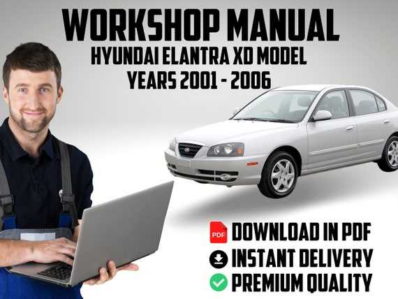 2006 hyundai tiburon repair manual