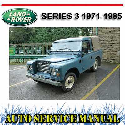 land rover series 3 repair manual