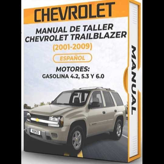 2008 chevy trailblazer repair manual