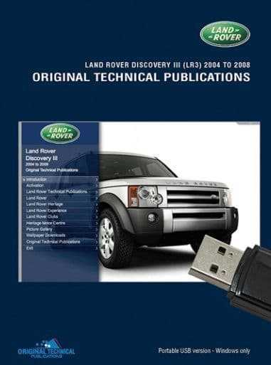 land rover lr3 repair manual