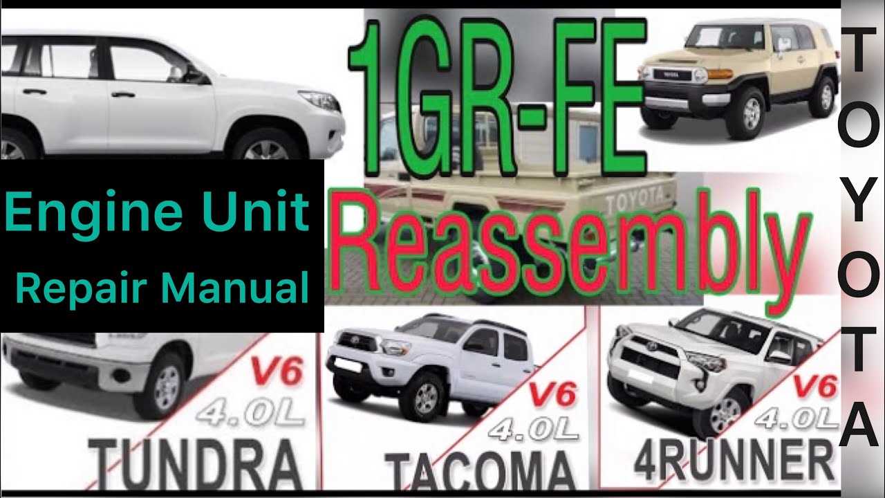 2006 toyota 4runner repair manual