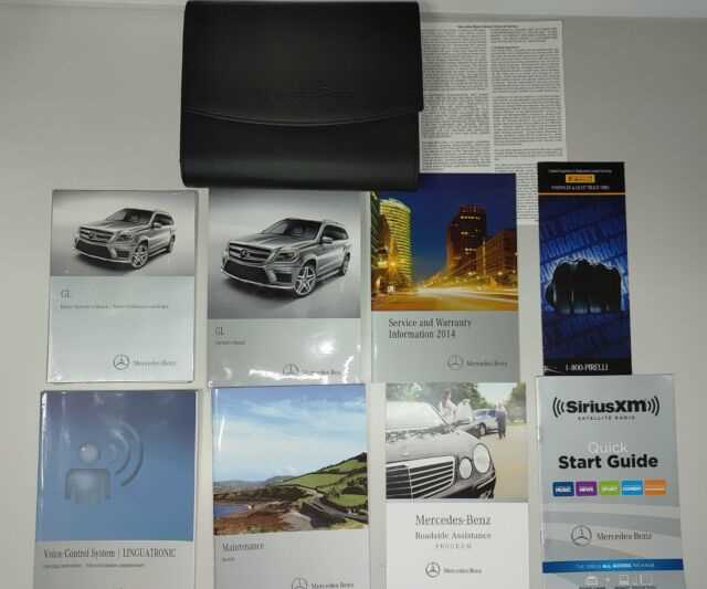 mercedes benz gl450 repair manual