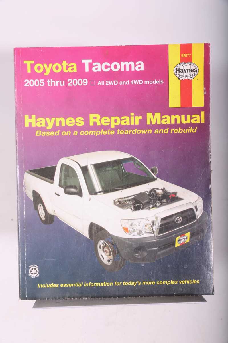 2017 toyota tacoma repair manual