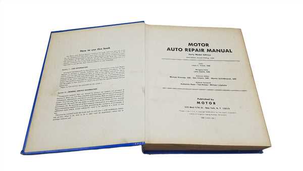 motor auto repair manual