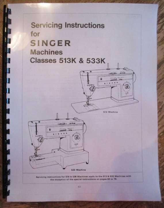 singer sewing repair manual