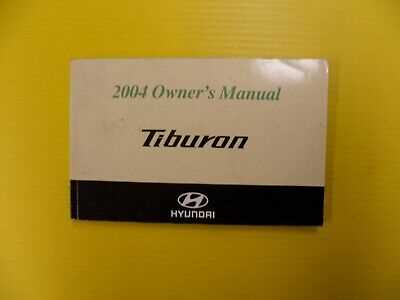 2004 hyundai tiburon repair manual