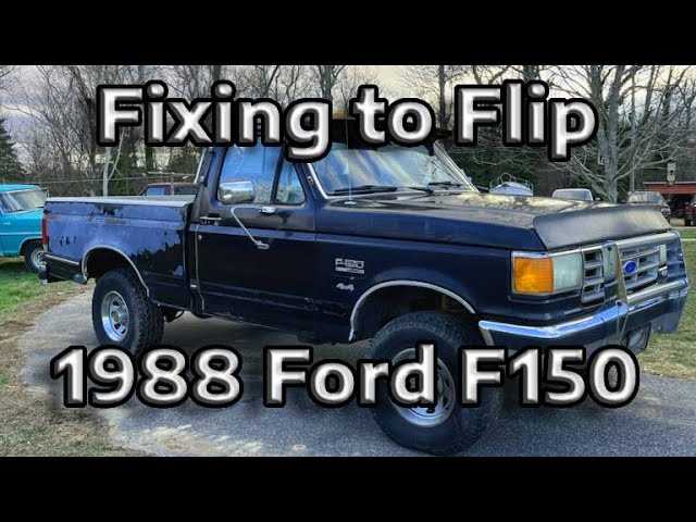 1988 ford f150 repair manual