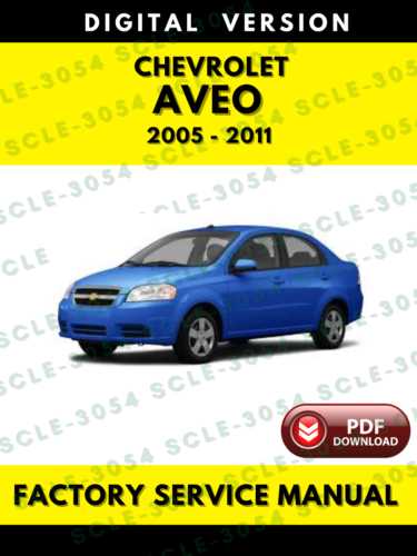 2005 chevy aveo repair manual