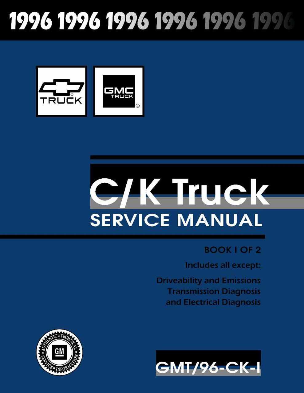 97 cadillac deville repair manual