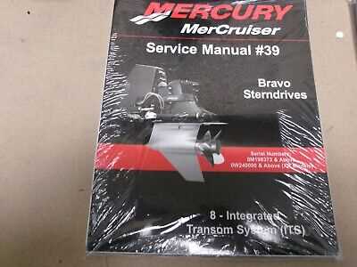 mercruiser sterndrive repair manual