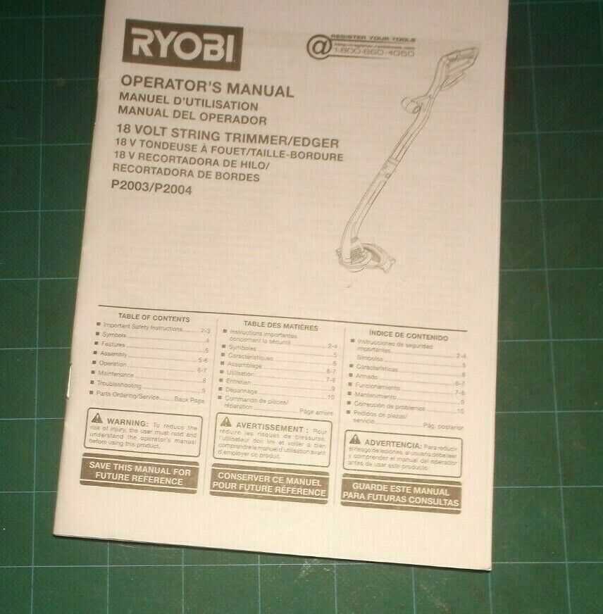 ryobi string trimmer repair manual