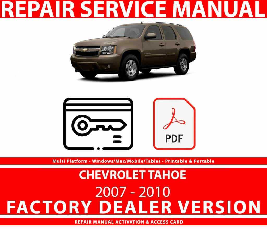 2009 chevy tahoe repair manual