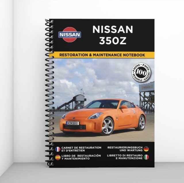 2003 nissan 350z repair manual