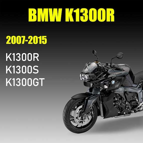 bmw k1300s repair manual