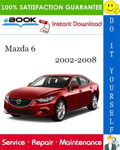 2016 mazda 6 repair manual