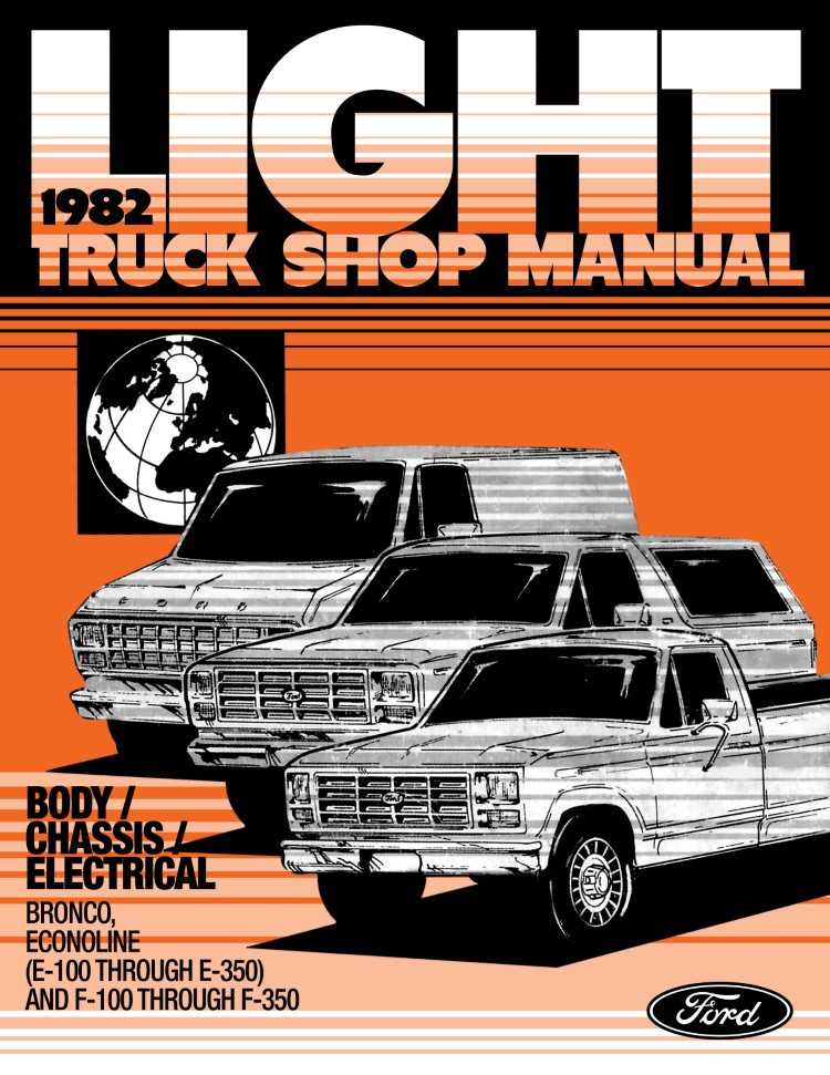 1990 ford f150 repair manual