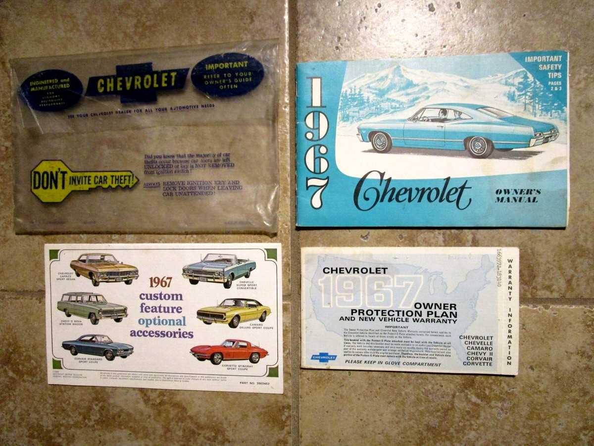 1967 chevy impala repair manual