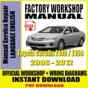 toyota corolla 2006 repair manual