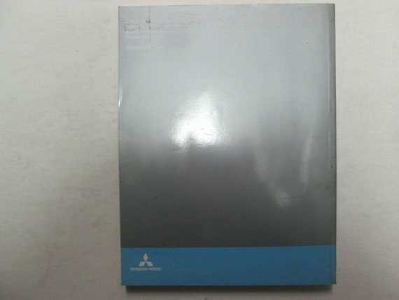 2006 mitsubishi endeavor repair manual